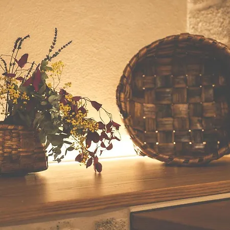 Apartamento Turistico Caxide Ribeira Sacra